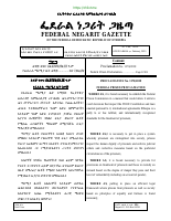 Federal-Prison-Proclamation-No-1174-2019.pdf